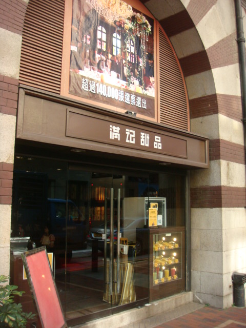 f0036857_139368.jpg
