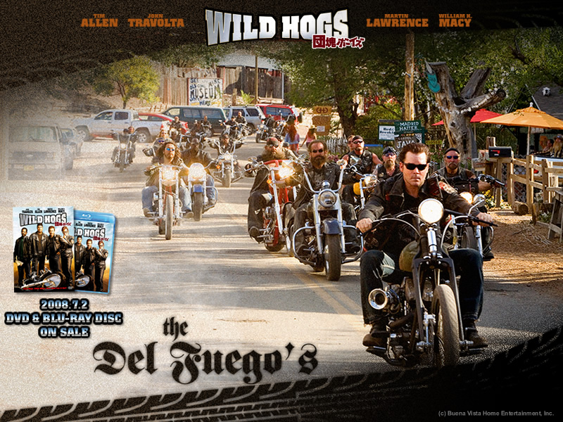 Wild Hogs 団塊ボーイズ ハウス バイク