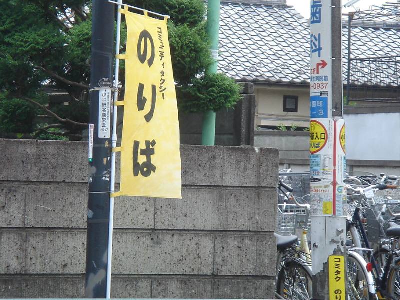 f0059673_2271021.jpg