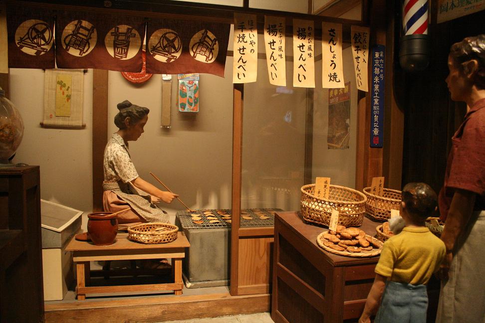 日本をもっと明るくしなくっちゃね ~お団子食べて~ 寅さんの柴又 その3_a0107574_19205022.jpg