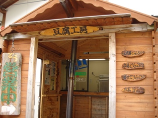 e0143298_14331499.jpg