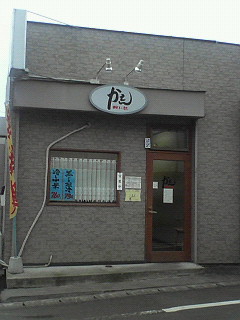 a0030217_19194442.jpg