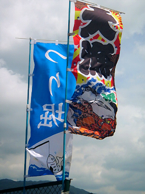 d0017632_9241039.jpg