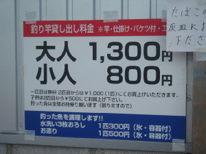 d0017632_9303362.jpg