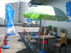 d0017632_934314.jpg