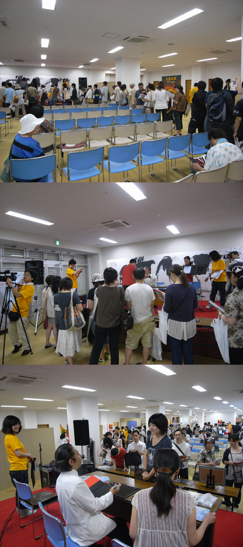 神戸「三国志祭」サイン会御礼_b0145843_3234169.jpg