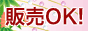 筆文字賀詞 ： 「StudioYosshe」様　 　_c0141944_16421446.gif