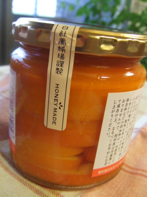 c0071545_7313259.jpg