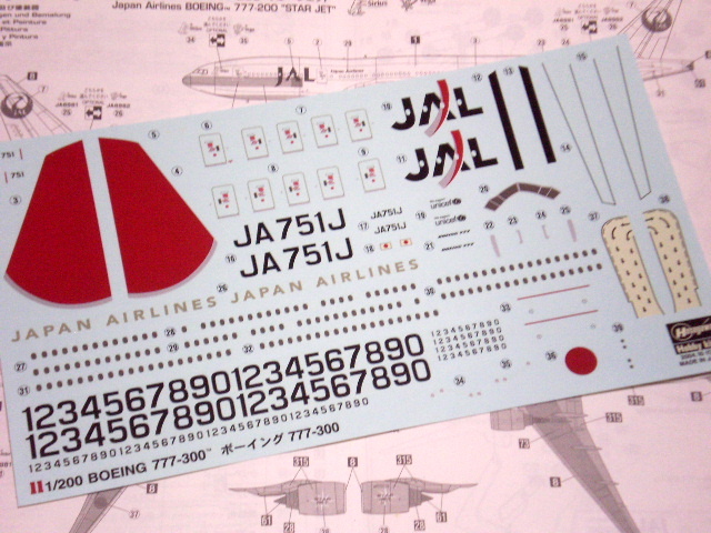 e0118346_23513024.jpg
