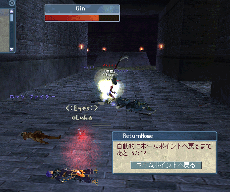 c0142956_21555881.gif