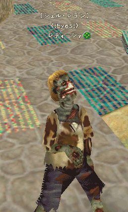 c0142956_21574126.gif