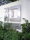 d0139473_12553254.jpg