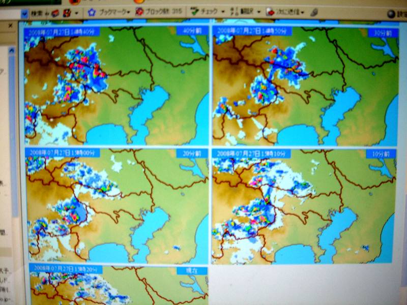 小平は今日も雨無し　その２_f0059673_23122434.jpg