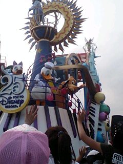 c0069483_23495249.jpg