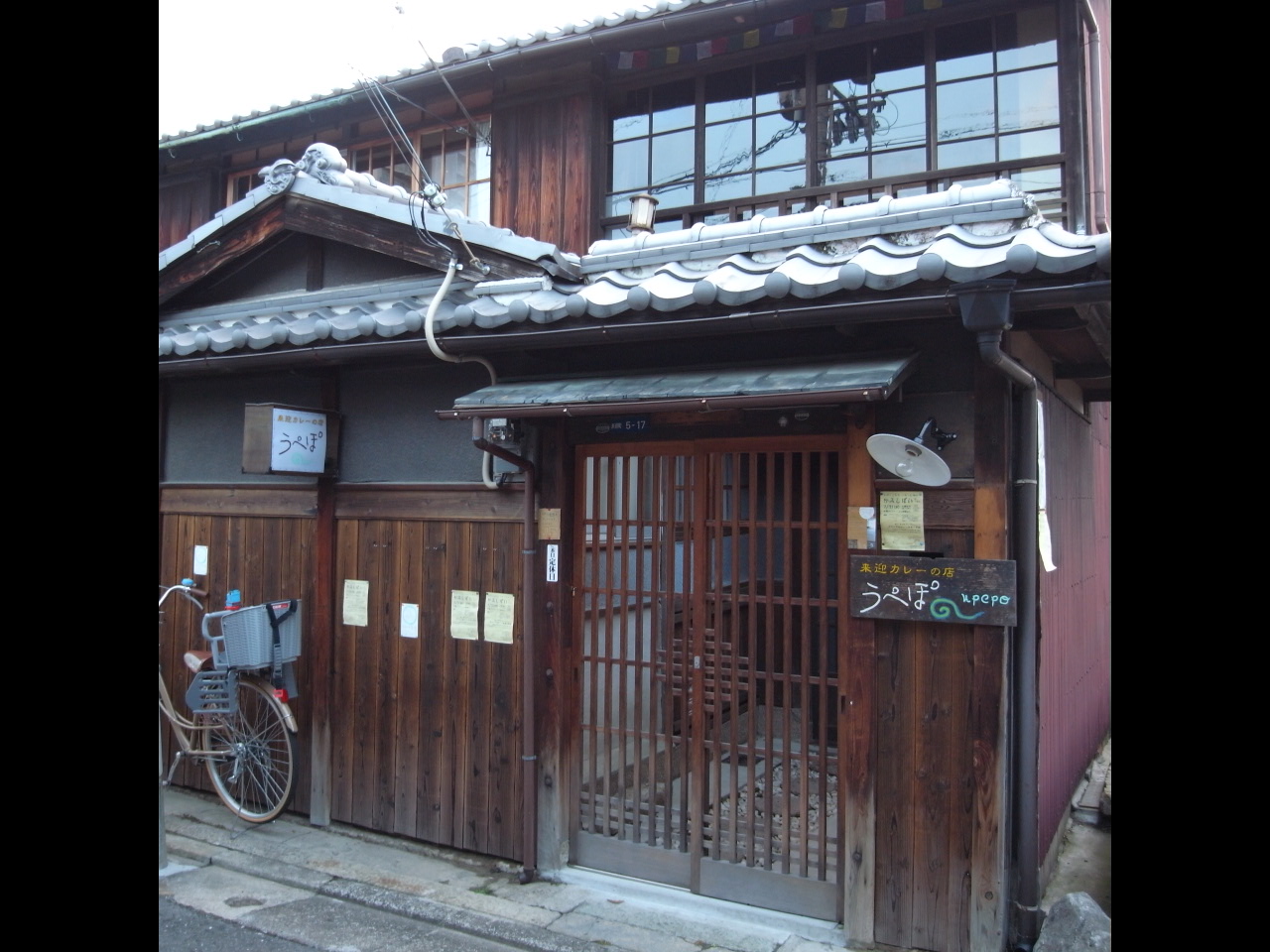 e0127887_23361635.jpg