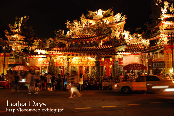 饒河街夜市へ ＜Taipei 2008＞_b0000801_8524768.jpg