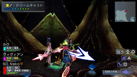 PSp☆プレイ記録06_e0133907_7373895.jpg