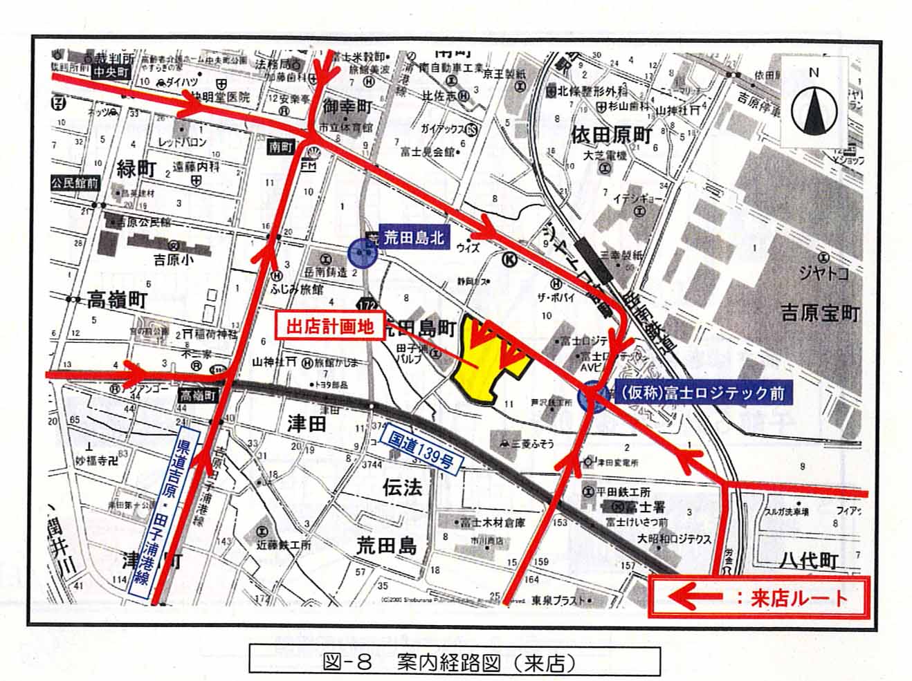 マックスバリュ富士荒田島店 出店説明会_f0141310_22122418.jpg