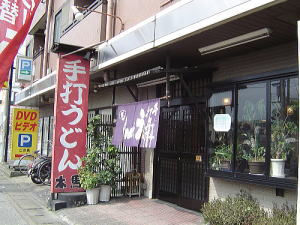 c0113312_8402043.jpg
