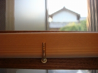 Diy 網戸製作 勝手口 Ha O Peace Diy 網戸製作 勝手口 Ha O Peace