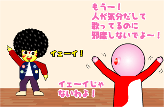 e0142619_11104278.gif