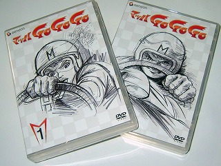 マッハGoGoGo DVD-BOX 9枚組 Amazon.co.jp: マッハGOGOGO DVD-BOX : 森功至, 愛川欽也, 松尾