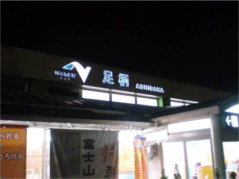 c0006028_13332581.gif