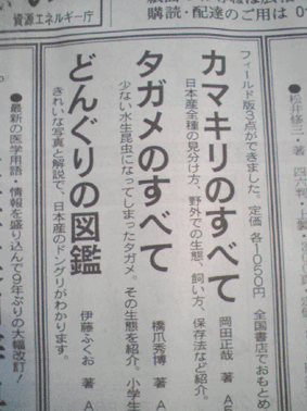 c0019433_1147319.gif