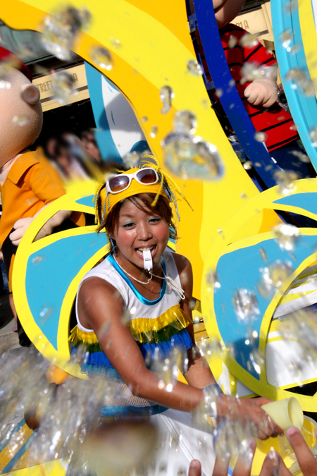 Usj ウォーターパレード 16 青空タブレット Usjの空の下