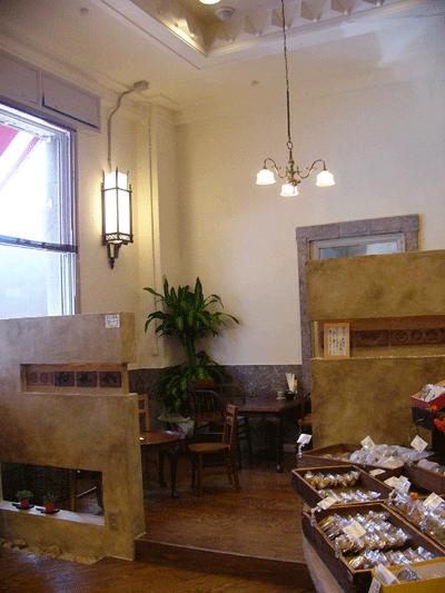 d0137664_19282774.gif