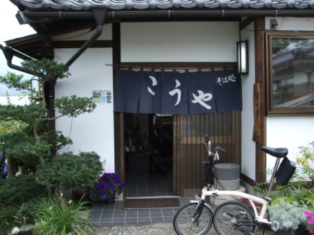 安曇野ポタリング④（さらに北上．．．）_e0138081_18265875.jpg