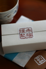 やっとやってきました。_b0065587_813888.jpg