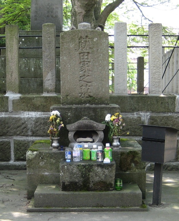 c0013687_8321433.jpg