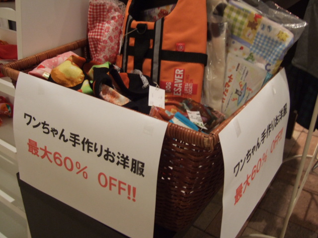 プレゼント_c0128487_22312083.jpg