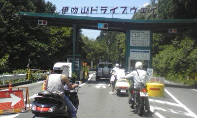 c0119891_1361163.jpg