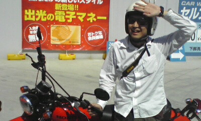 c0119891_15394814.jpg