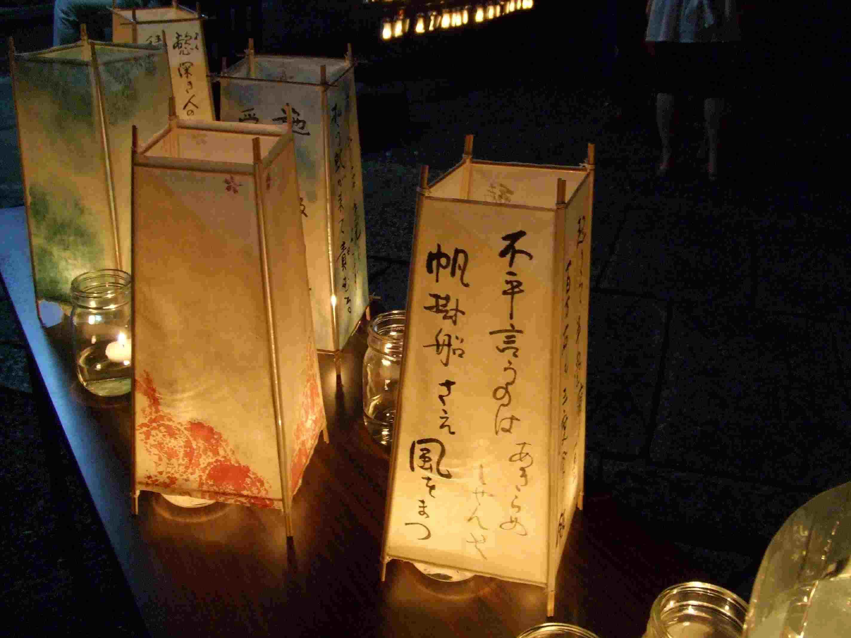 d0067909_02611.jpg