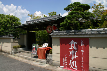 b0053429_20471323.jpg