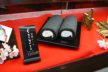 b0053429_20484479.jpg