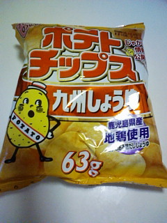 久しぶりですまりこです~_d0122950_2051047.jpg