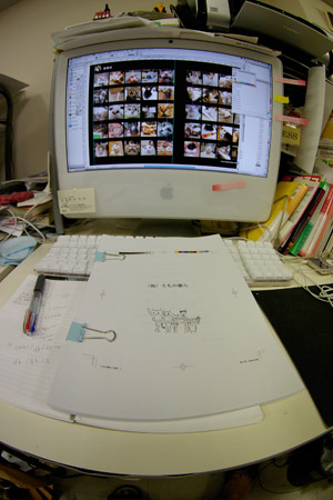 大割り修正入れました。_a0028451_1410549.jpg