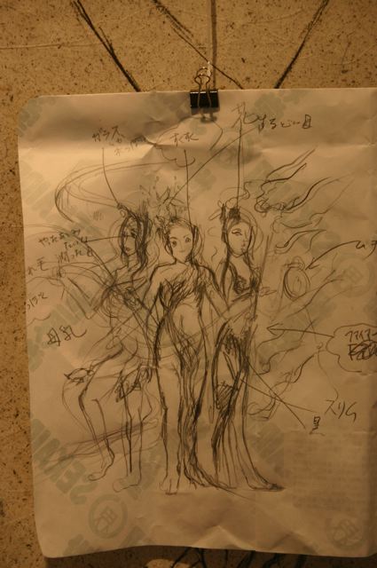 火之神は白井愛子ちゃん_c0046559_1012241.jpg