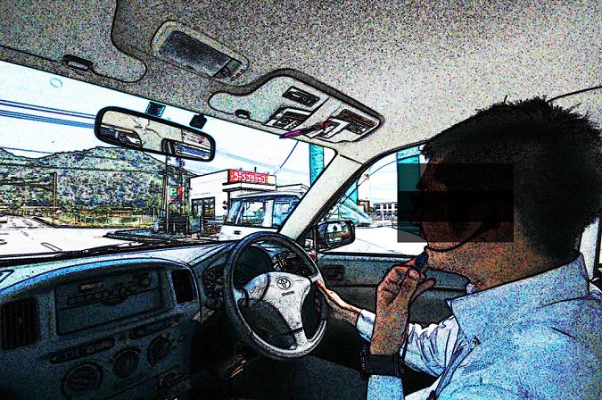 熱血営業マン!!_c0154671_19786.jpg