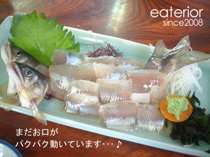 『川魚料理　魚勝』 木曽三川の川魚を満喫しよう♪_b0142197_101455100.jpg