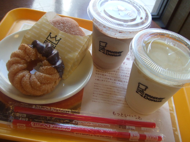 ミスタードーナツ_f0076001_03458.jpg