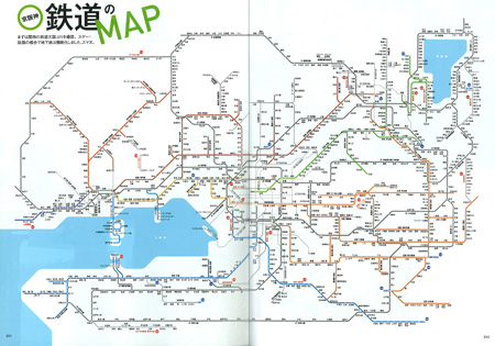 Lmagazin 9月号　京阪神の鉄道MAP_c0141005_16594643.jpg
