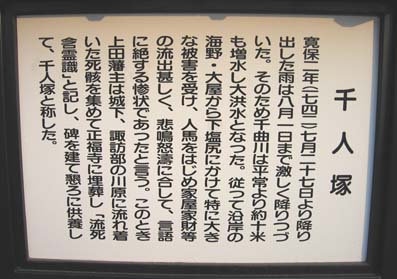 f0014205_10144361.jpg