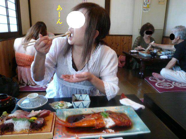 e0094407_04398.jpg
