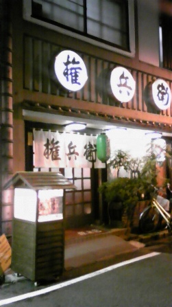 c0109726_18465825.jpg