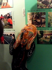 b0152234_21503849.jpg
